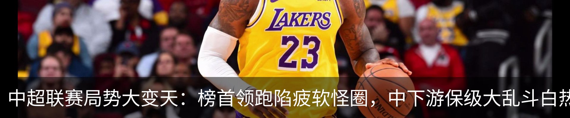 新闻中心