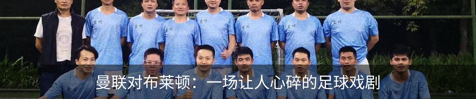 新闻中心