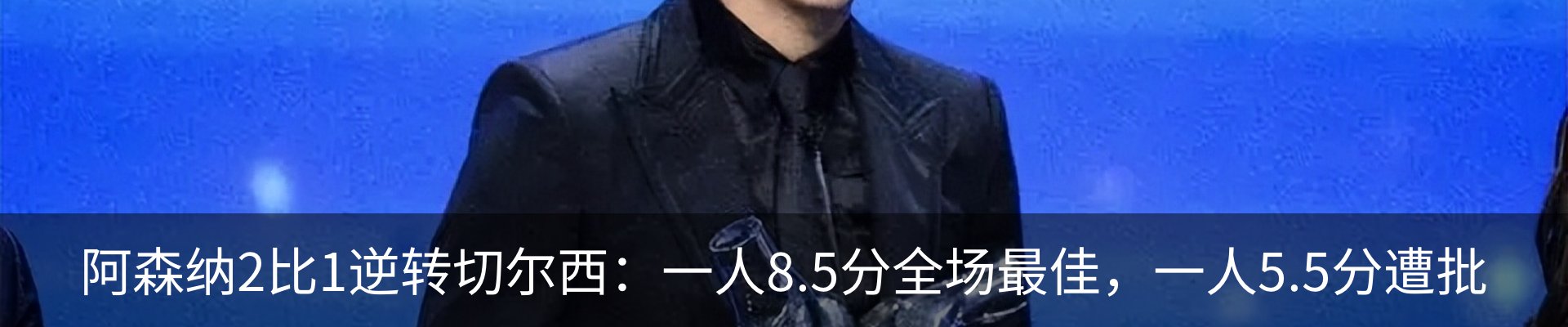 新闻中心